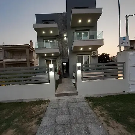 Apartamento Mei's Luxury